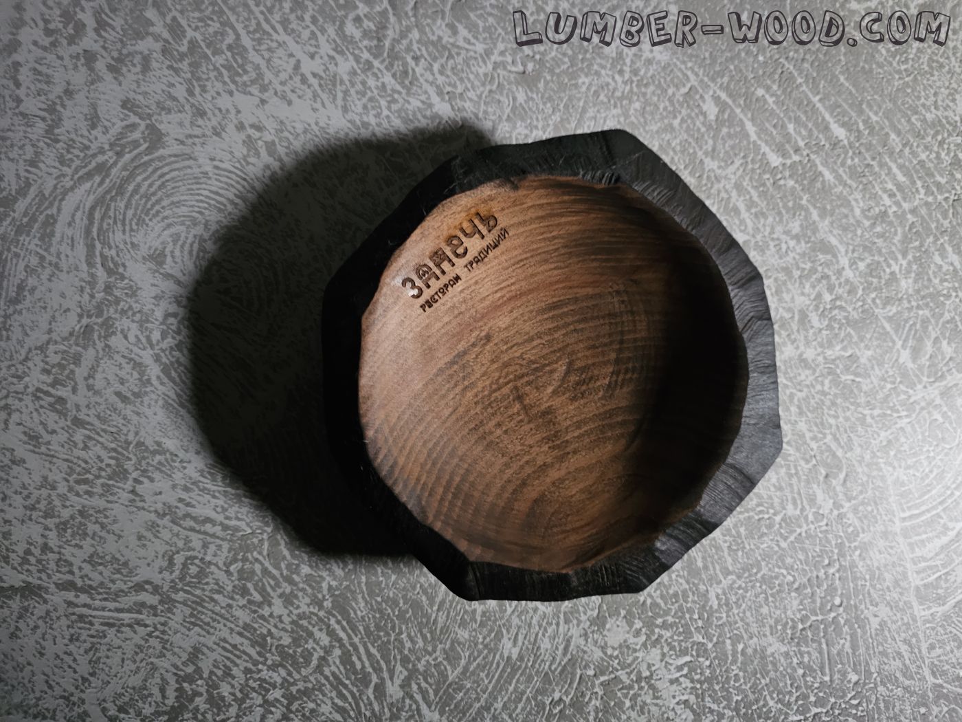 Деревянная тарелка. Серия Аргентина 2025. Арт. 4113 дуб