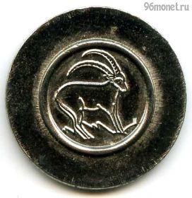 Италия. Жетон 24R15 Коза
