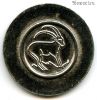 Италия. Жетон 24R15 Коза