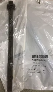 420936010 Успокоитель Цепи ГРМ Для Ski Doo 600, 900 ACE