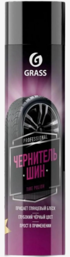 GRASS  Чернитель шин "Tire Polish", 0.4л