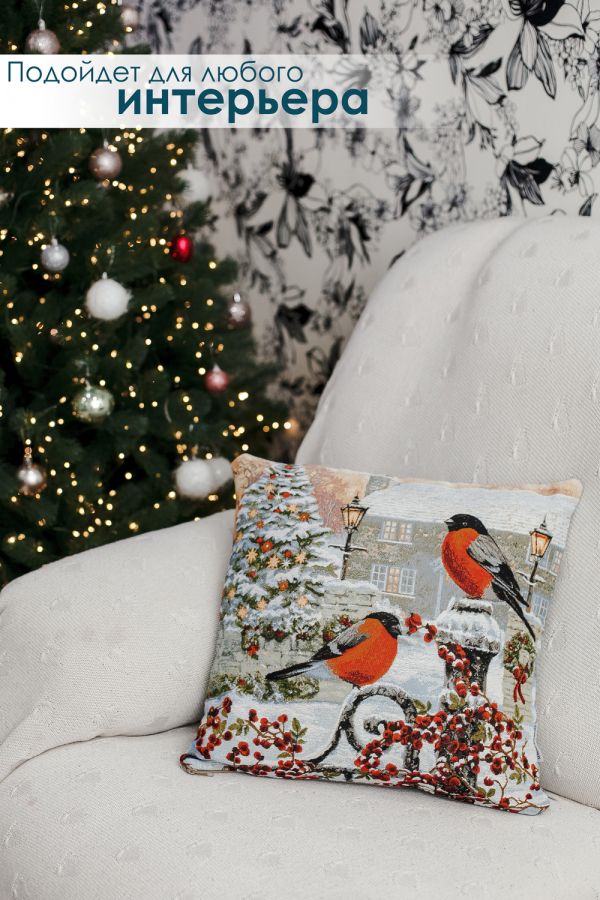 Наволочка 45х45 Снегирь с фонарем [красный]