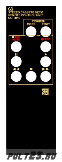 PIONEER CU-T010, CU-T012, T-700S, T-838, T-858, T-1000S аналог (под заказ, возможно изменение модели пульта на модель аппарата)