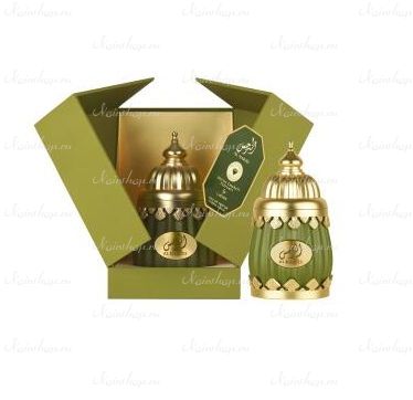 Lattafa Perfumes Al Najris