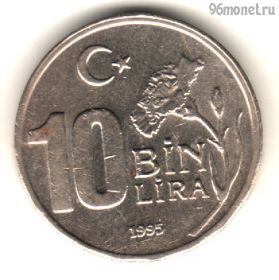 Турция 10.000 лир 1995