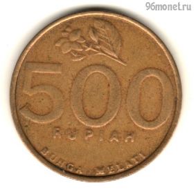 Индонезия 500 рупий 2001