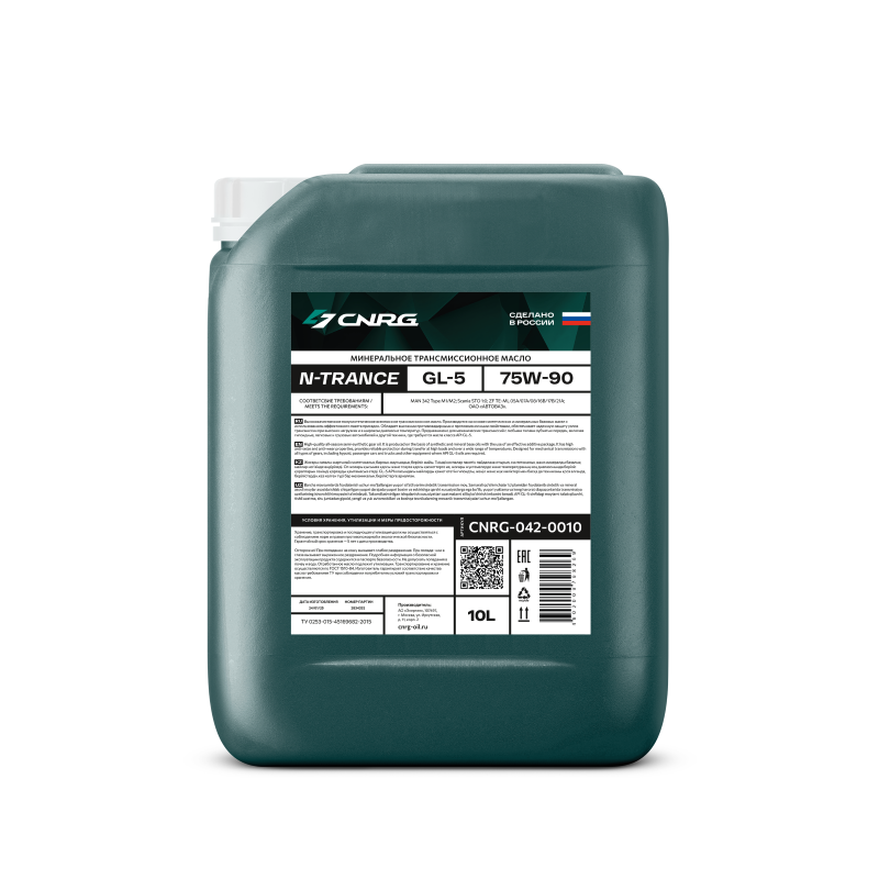 CNRG N-Trance GL-5 75W-90, 10л