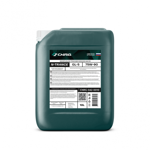 CNRG N-Trance GL-5 75W-90, 10л