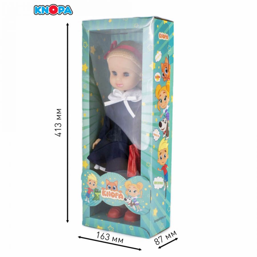 Кукла Полли в гимназии. КНОПА