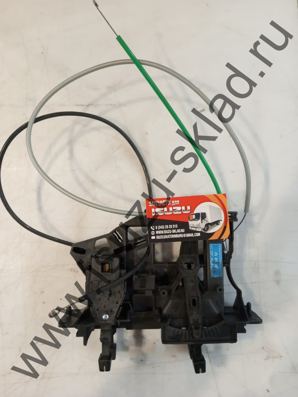 Блок управления отопителем npr75/nqr90/nlr85/nmr85