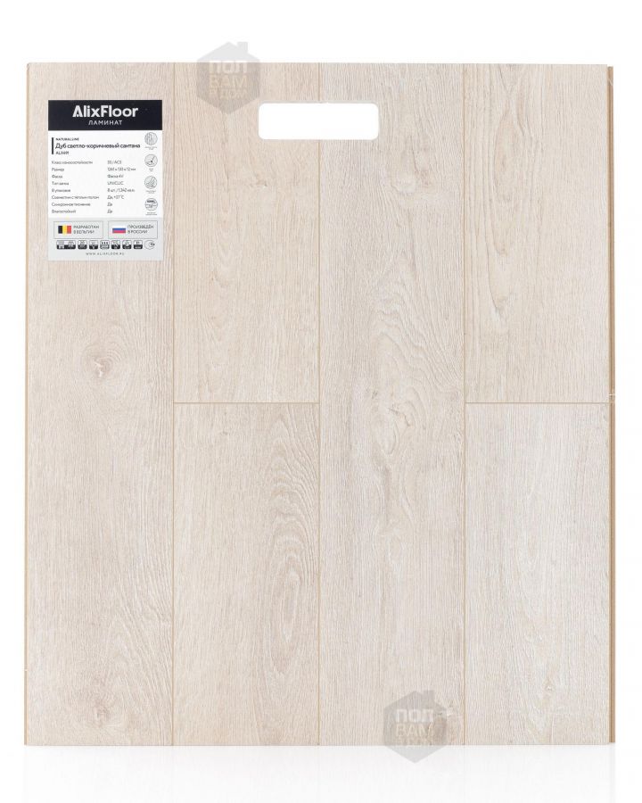 Ламинат AlixFloor Дуб светло-коричневый сантана ALX491