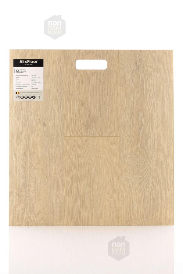 Ламинат AlixFloor Дуб меловой