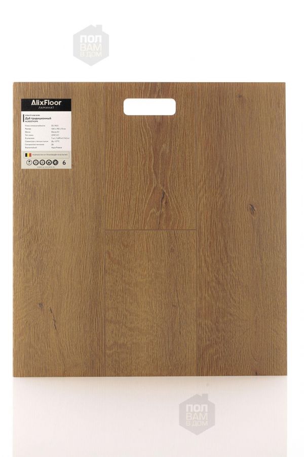 Ламинат AlixFloor Дуб традиционный