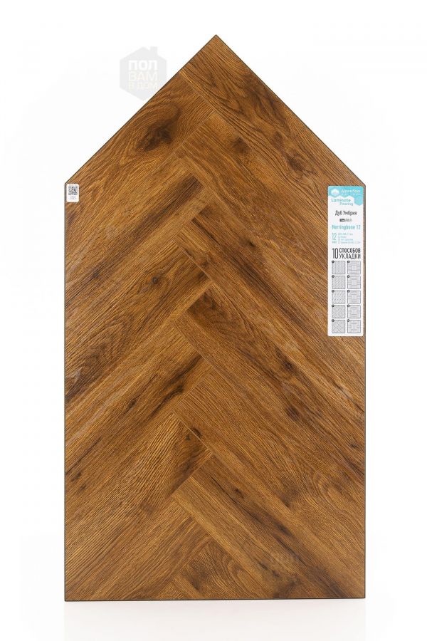 Ламинат Alpine Floor Умбрия LF105-11