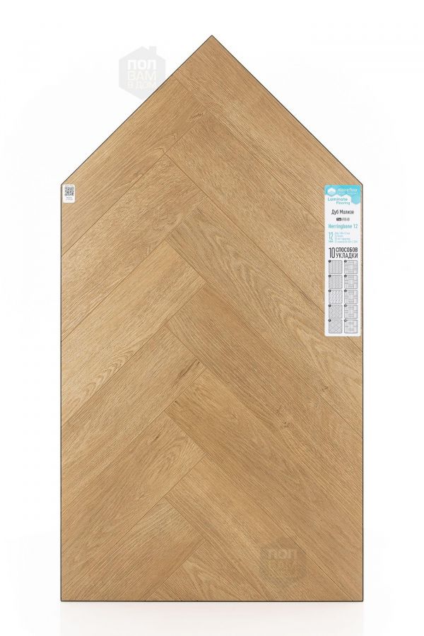 Ламинат Alpine Floor Молизе LF105-08