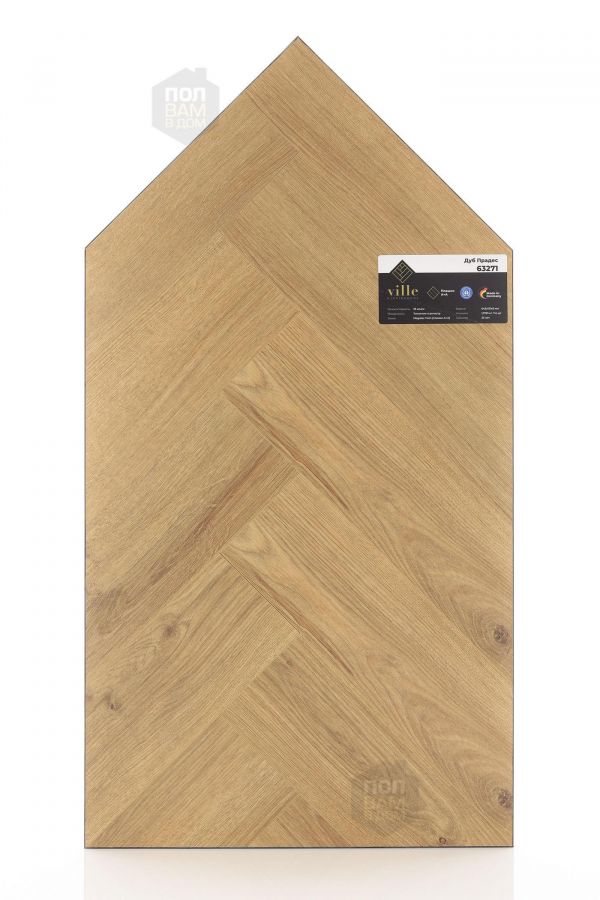 Ламинат Alpine Floor Дуб Прадес 63271