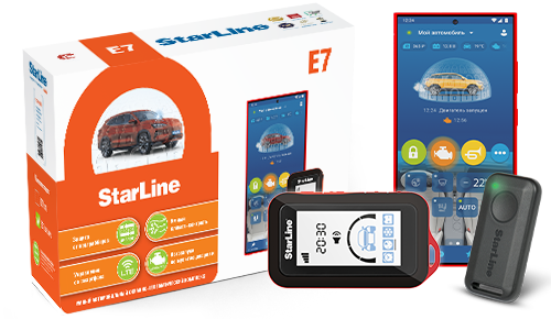 StarLine (СтарЛайн) E7 LTE GPS
