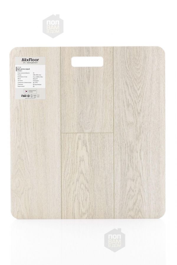 SPC ламинат AlixFloor Дуб светло-серый ALX1560-4
