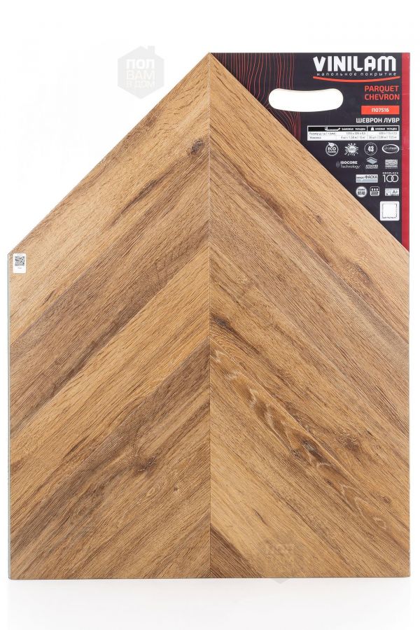 Виниловый ламинат Vinilam Лувр