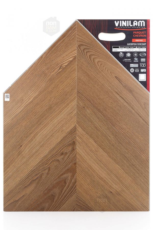 Виниловый ламинат Vinilam Плезир