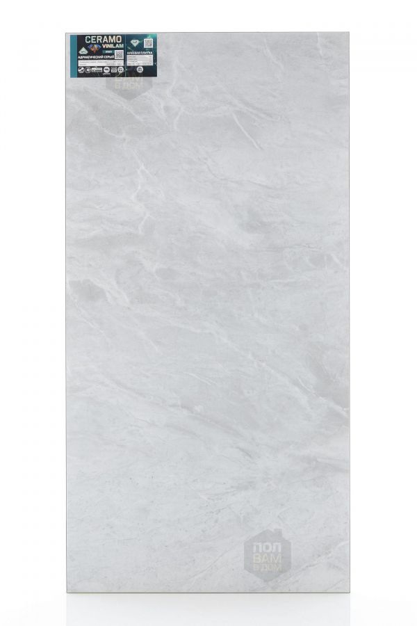 SPC ламинат Vinilam Адриатический Серый 91901