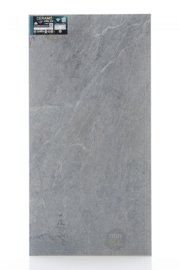 SPC ламинат Vinilam Мальтийский Базальт 91907