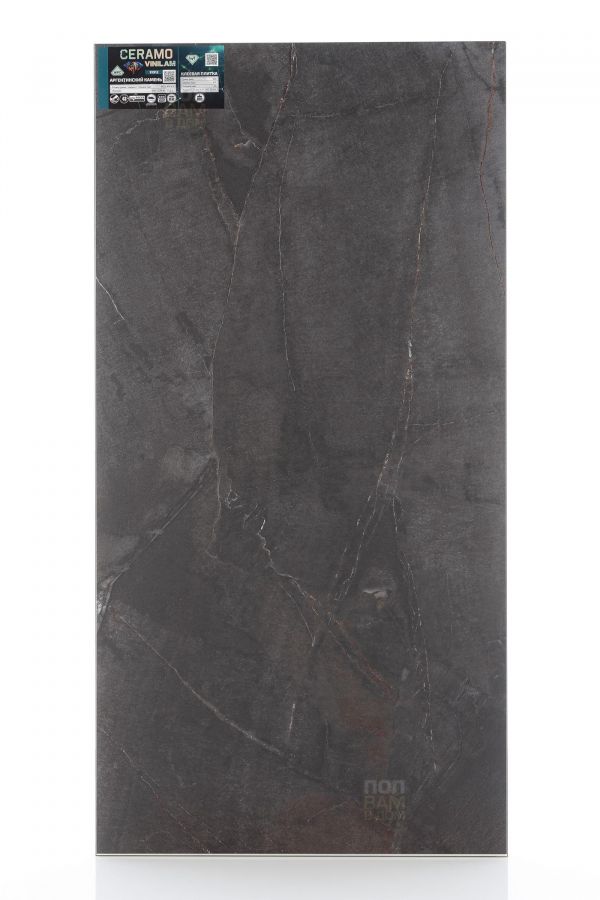 SPC ламинат Vinilam Аргентинский Камень 91912