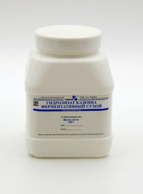 Гидролизат казеина ферментативный сухой, 0,25 кг