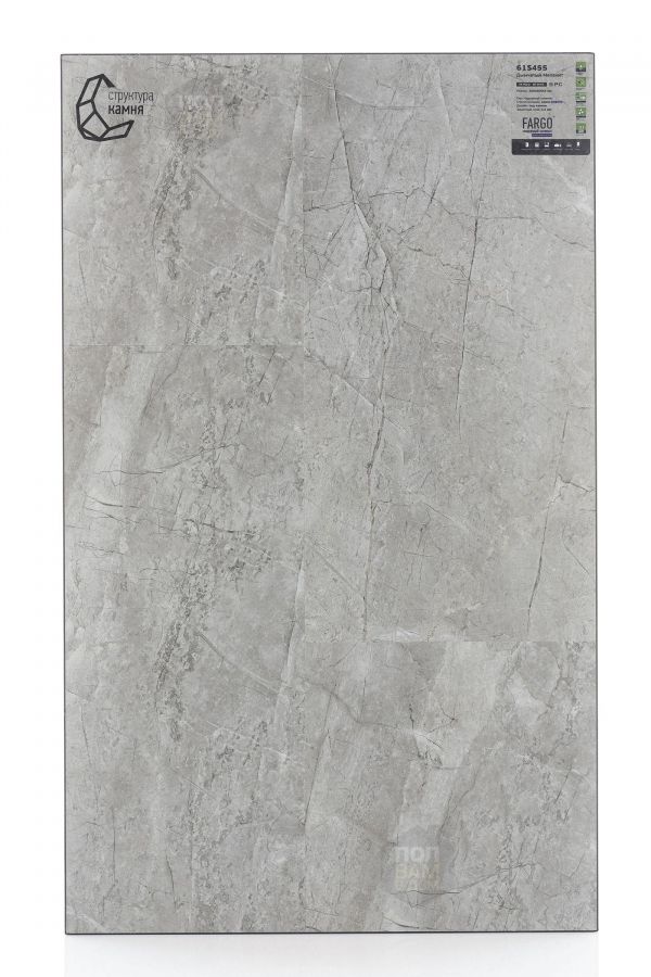 SPC ламинат Fargo Дымчатый Меланит 61S455
