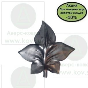 26.5412 "Лист "Звезда"