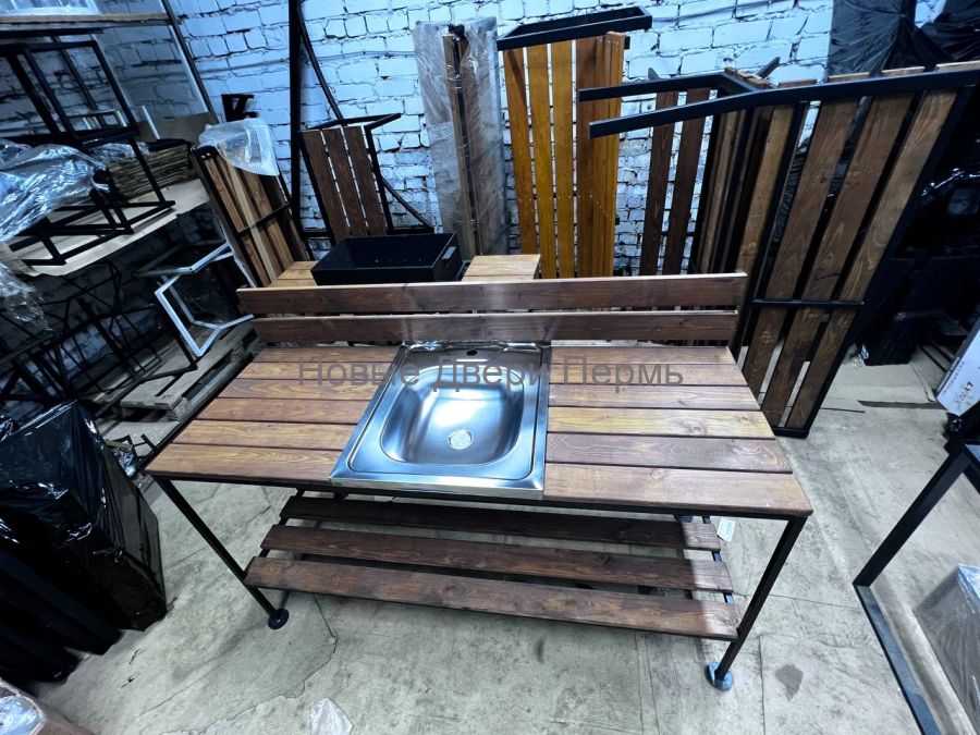Дачный стол со встроенной мойкой 150х50х80 см