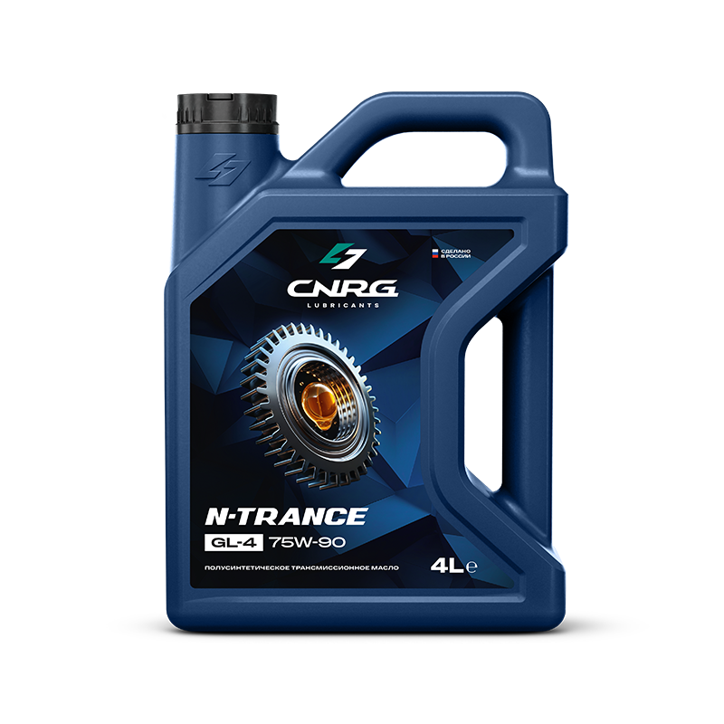 CNRG N-Trance GL-4 75W-90, 4л