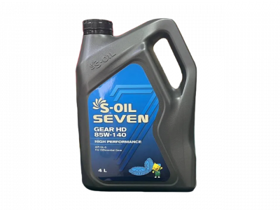 S-OIL 7 GEAR HD GL-5 85W-140, 4л