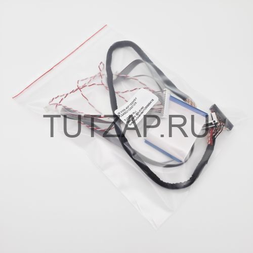 Набор шлейфов для телевизора Hi VHIX-40F152MSY