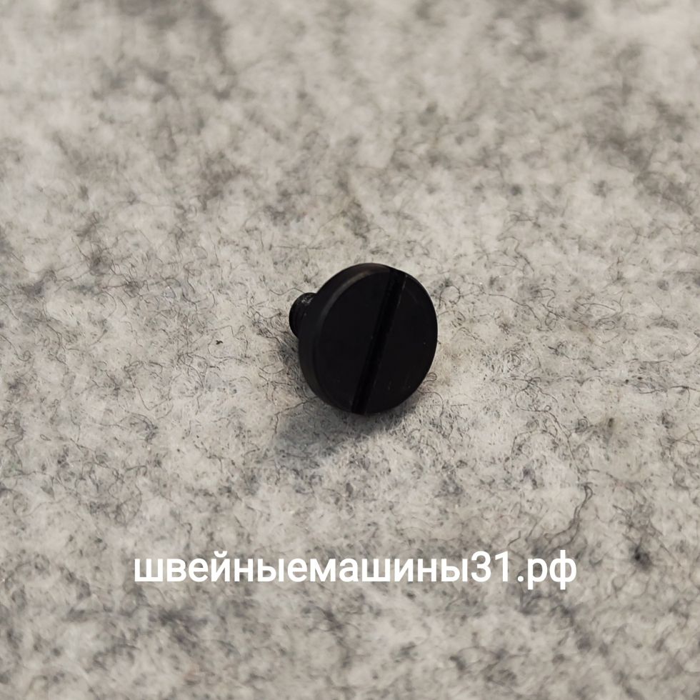 Винт переключателя петлителя цепного стежка Juki MO 735, MO 75, PE 1500; Bernina 1300 MDC и др.     Цена 210 руб.