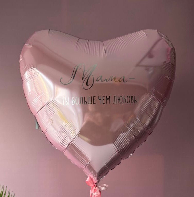 Композиция №100