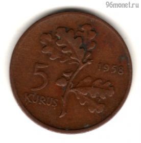 Турция 5 курушей 1958