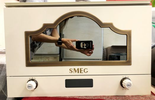 Smeg MP722PO (уценка)