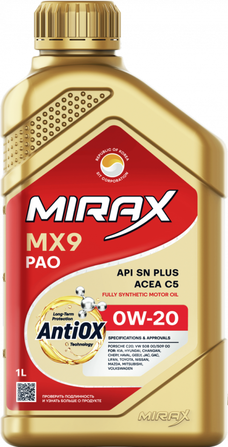 MIRAX MX9 API SN PLUS, ACEA C5, SAE 0W-20, 1л