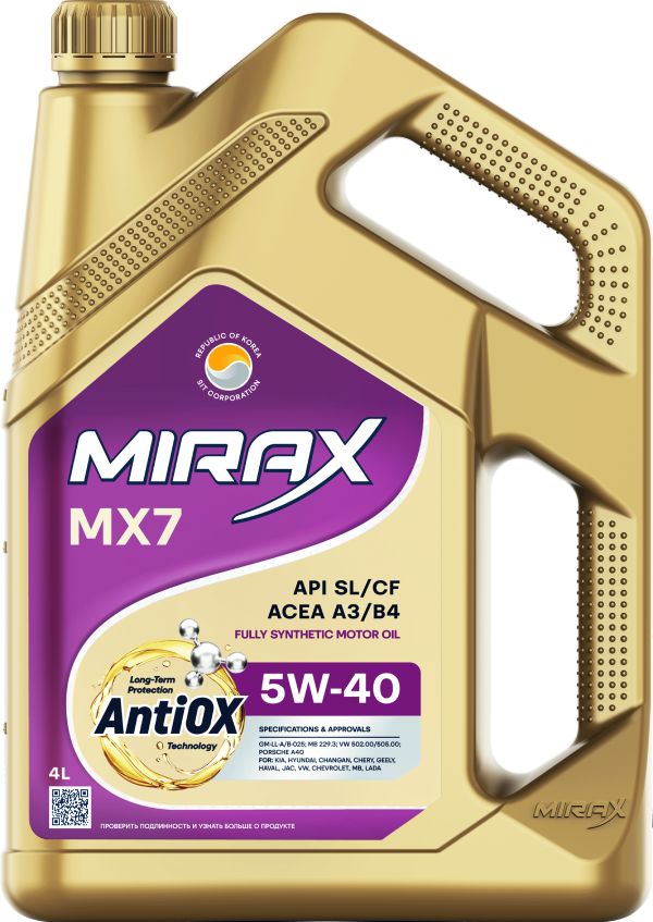MIRAX MX7 API SL/CF, ACEA A3/B4, SAE 5W-40, 4л