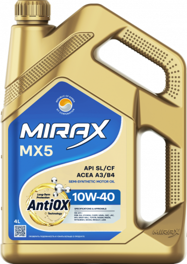 MIRAX MX5 API SL/CF, ACEA A3/B4, SAE 10W-40, 4л