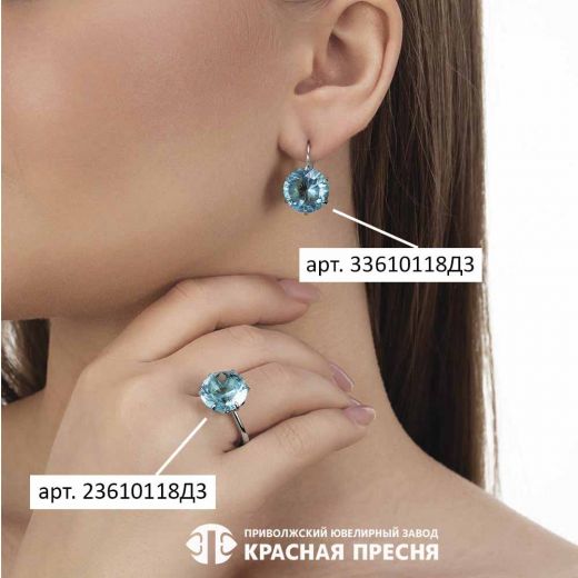 СЕРЬГИ 33610118Д3