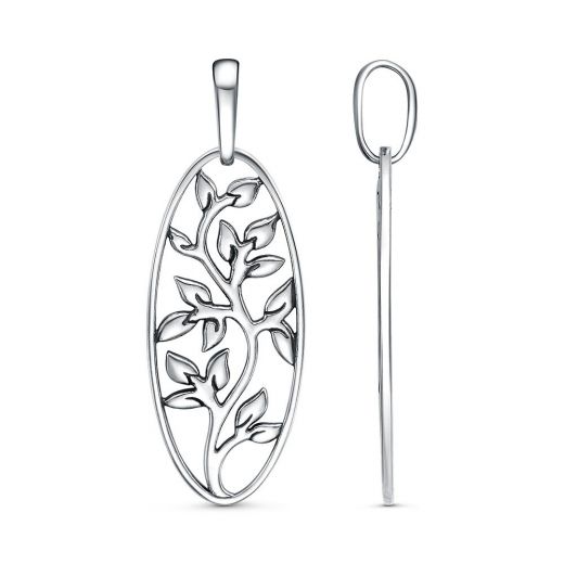 ПОДВЕСКА 53017188