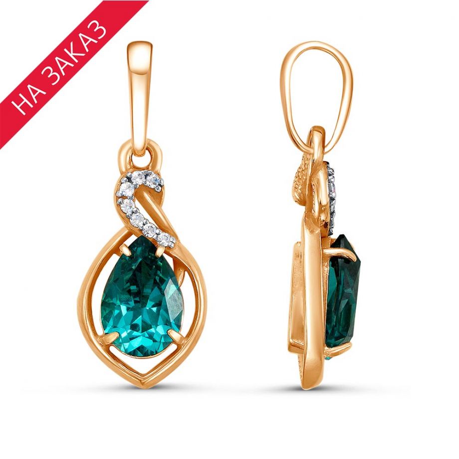 ПОДВЕСКА 53713225Д14