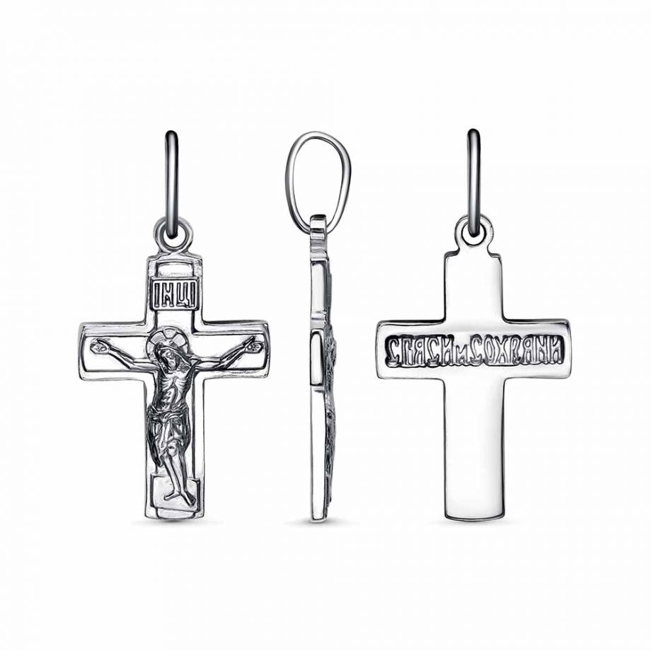 ПОДВЕСКА 53015732