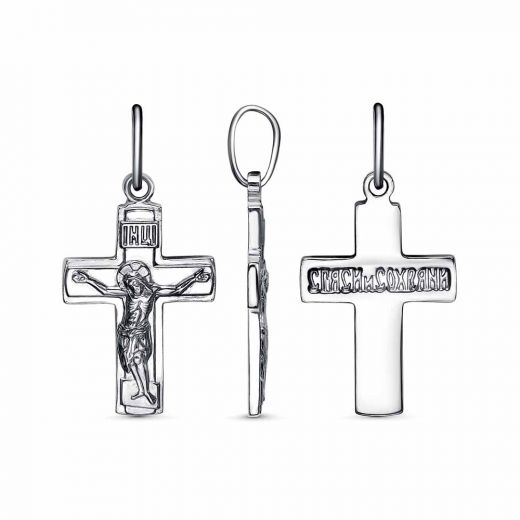 ПОДВЕСКА 53015732