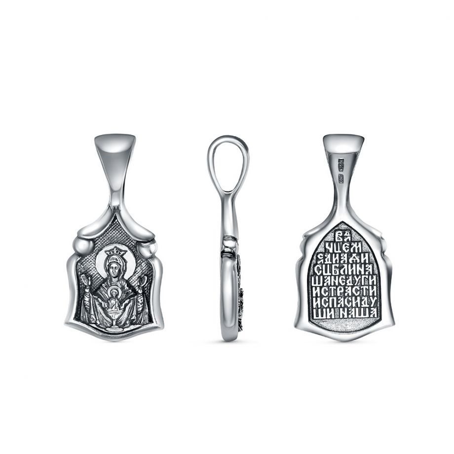 ПОДВЕСКА 53015784