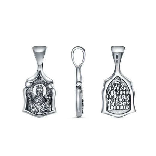 ПОДВЕСКА 53015784