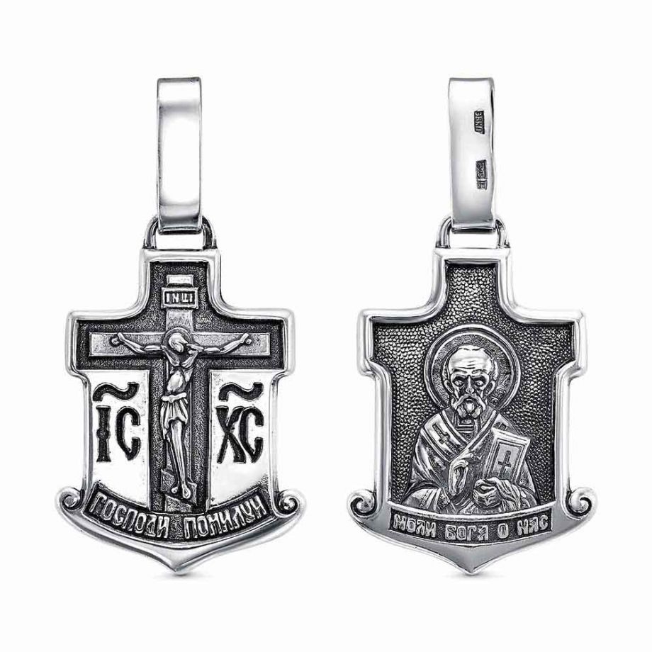 ПОДВЕСКА 53015062