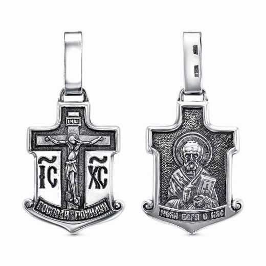 ПОДВЕСКА 53015062